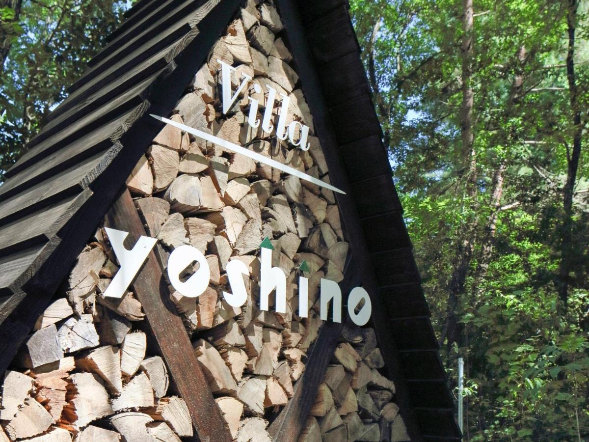 Villa Yoshino - Vacation Stay 01536V Azumino Ngoại thất bức ảnh